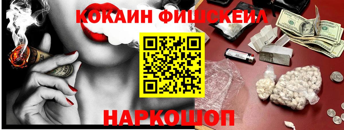 Cocaine Колумбийский Гагарин