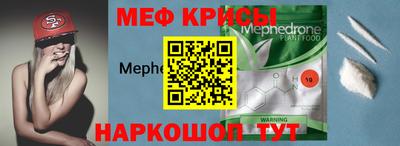 COCAINE Берёзовский