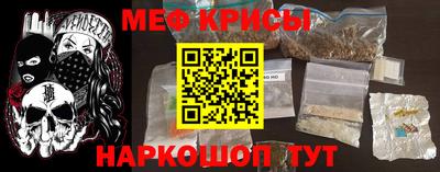 COCAINE Берёзовский