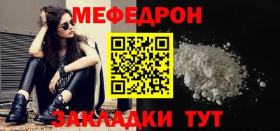 COCAINE Берёзовский