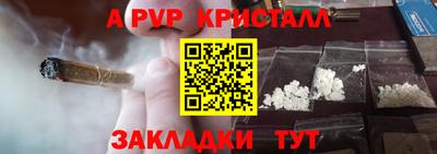 COCAINE Берёзовский