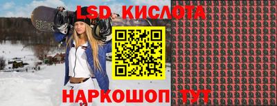 COCAINE Берёзовский