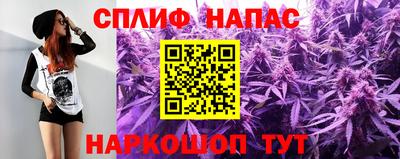 COCAINE Берёзовский