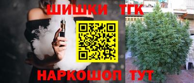 экстази Беслан