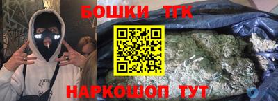 COCAINE Берёзовский