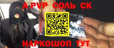 COCAINE Берёзовский