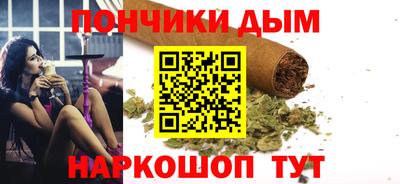 экстази Беслан