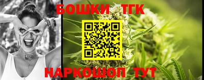 COCAINE Берёзовский