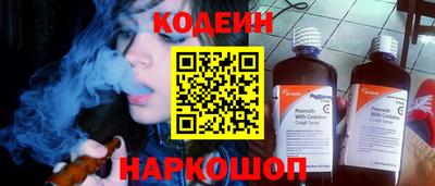 COCAINE Берёзовский