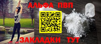 COCAINE Берёзовский