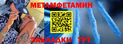 COCAINE Берёзовский