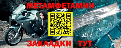 COCAINE Берёзовский