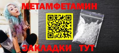 COCAINE Берёзовский