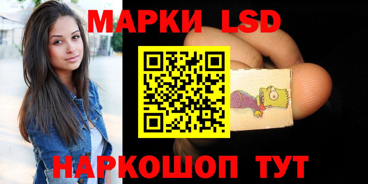Гагарин  kraken вход  LSD-25 экстази  Вход с VPN  Лсд 25 экстази кислота 