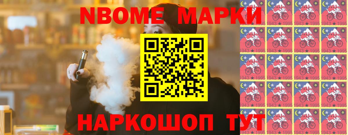 LSD-25 экстази кислота Гагарин