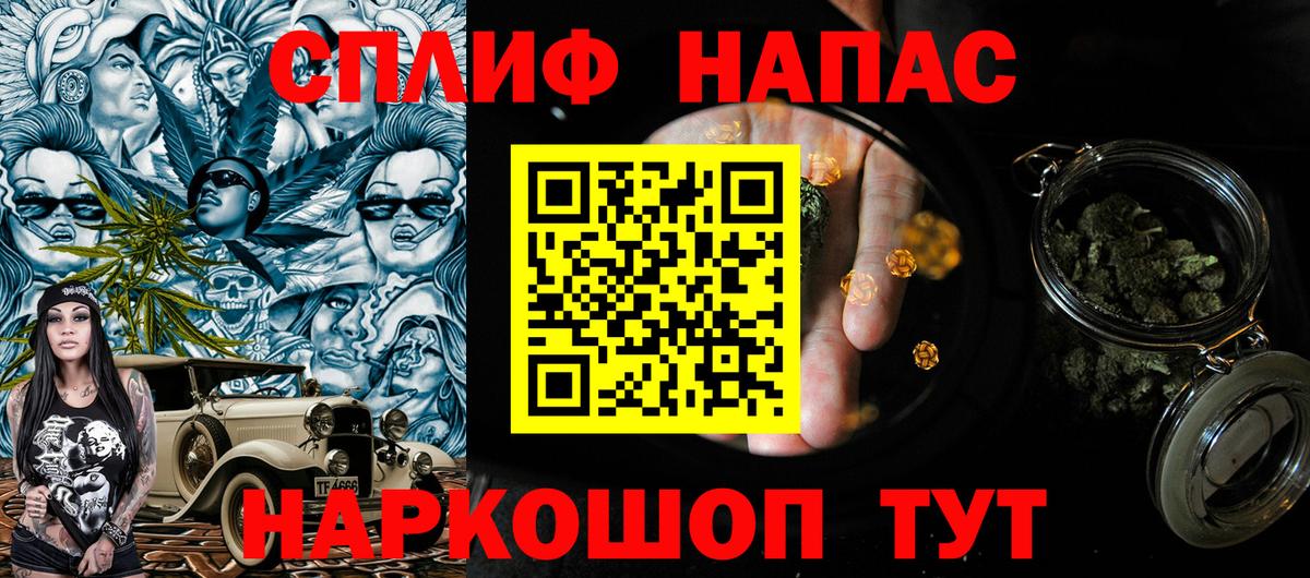 Марихуана семена  Марихуана VHQ  Вход с VPN  Бошки Шишки тримм  Гагарин 